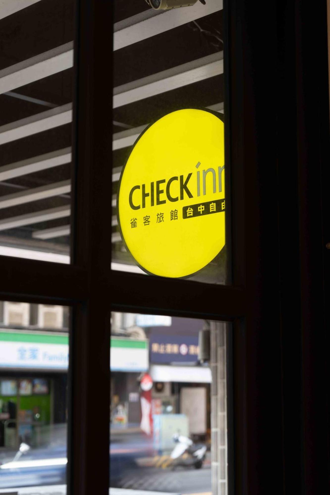 Check Inn Taichung Ziyou المظهر الخارجي الصورة